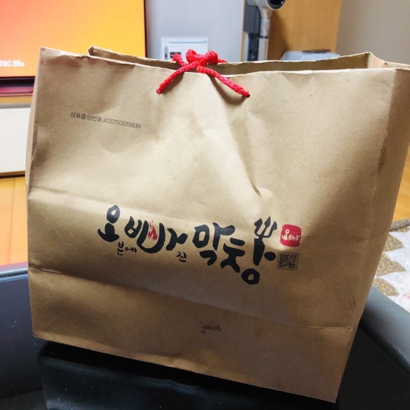 오빠막창김해 이미지