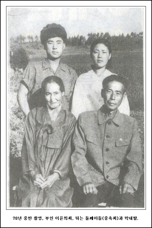 평양여인숙 이미지