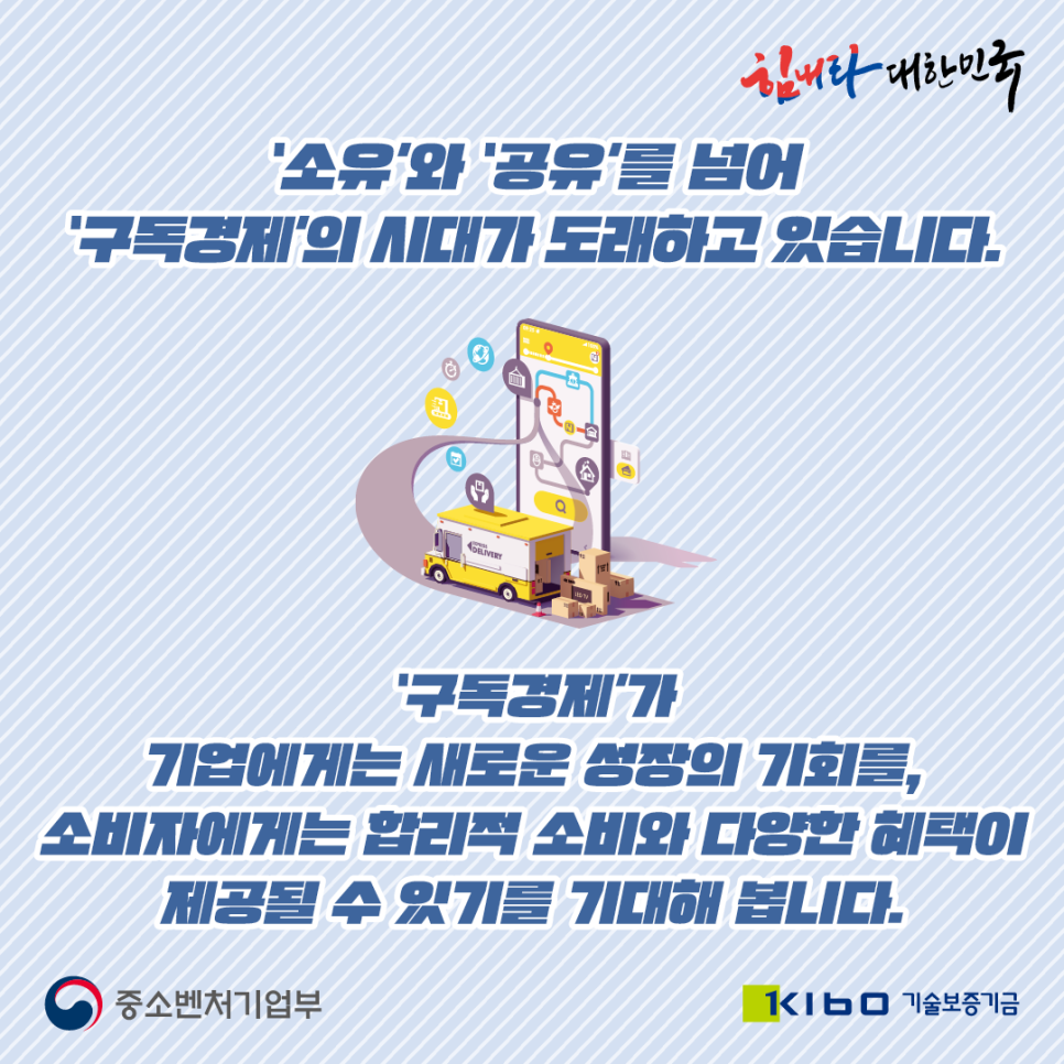 찬찬찬식품 이미지