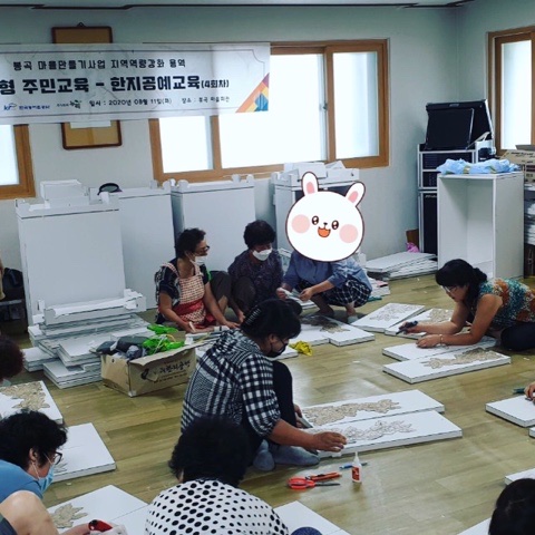 미루예술공간 이미지