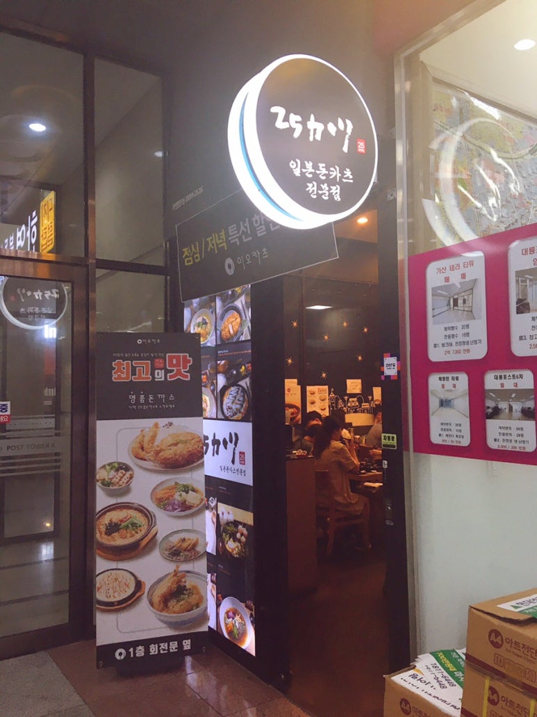 이오포스트 이미지