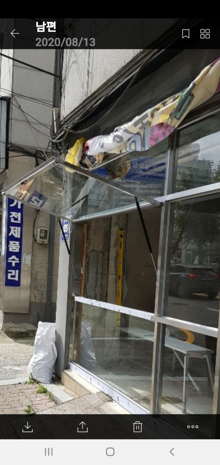 스넥코너 이미지