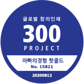 엠유커뮤니케이션 이미지