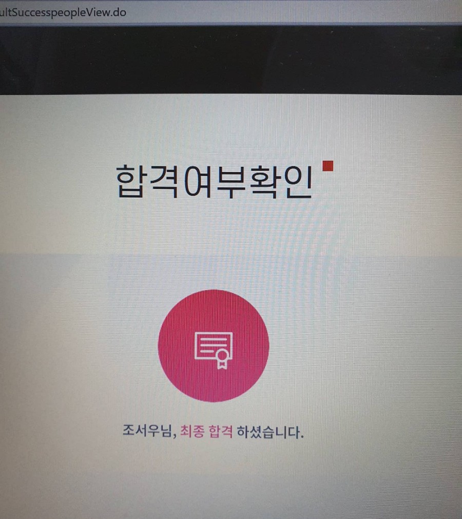 라인발레무용2관학원 이미지