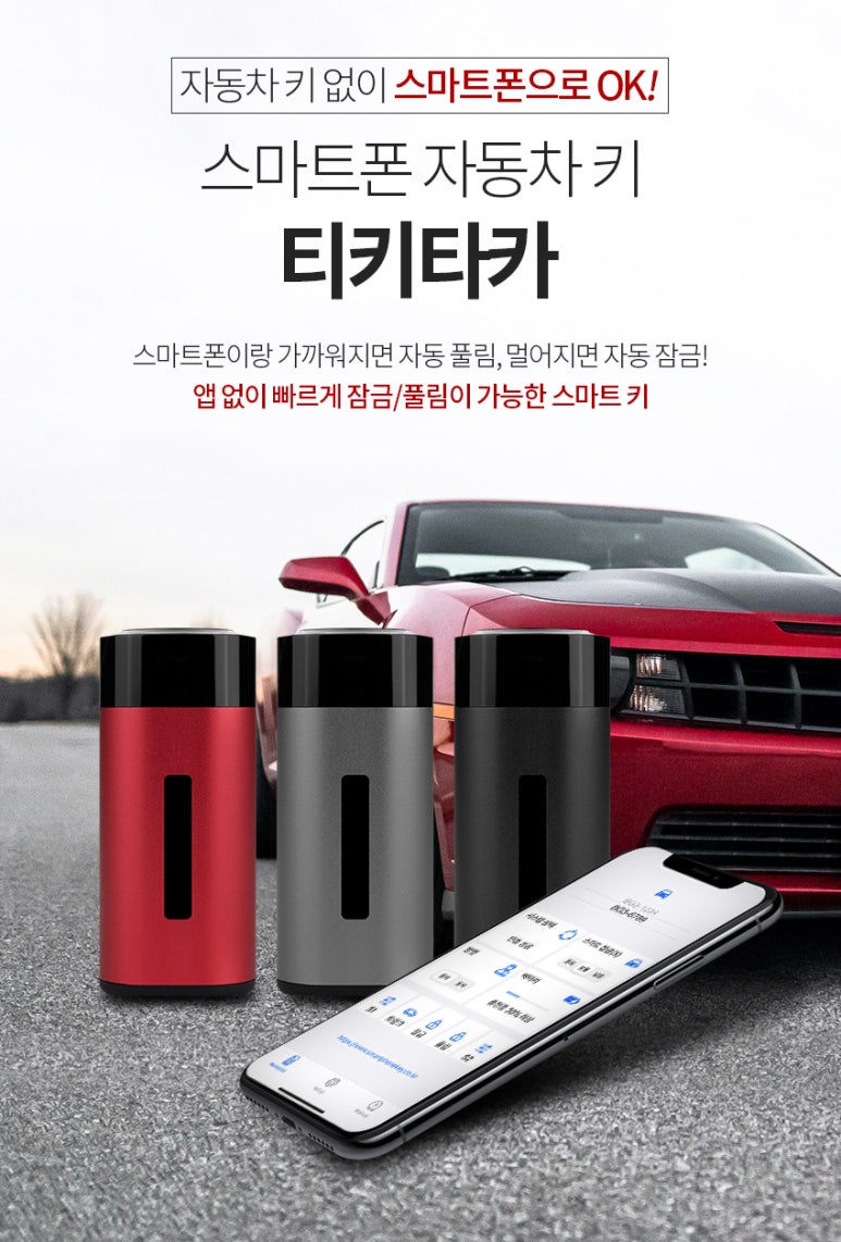 한국혁신산업연구소 이미지