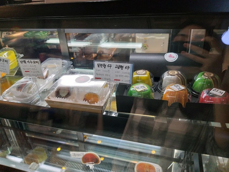 감미모찌 이미지