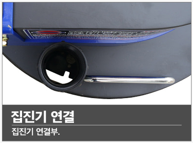 NS건설 이미지