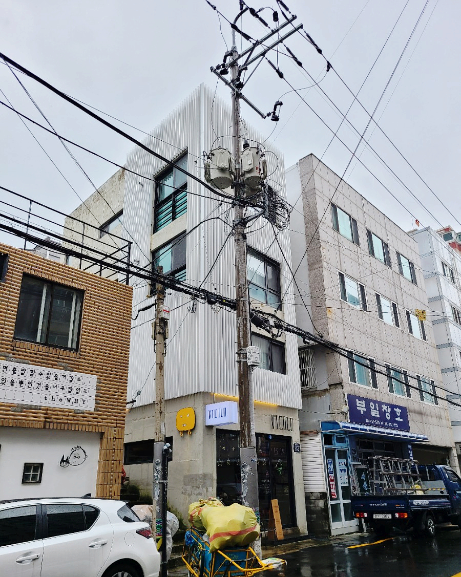 수직공방 이미지