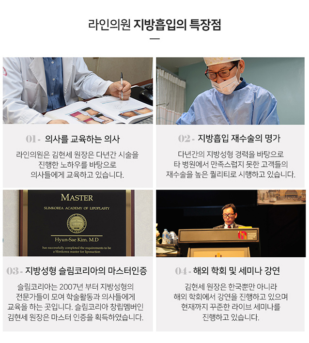 능곡의원 이미지