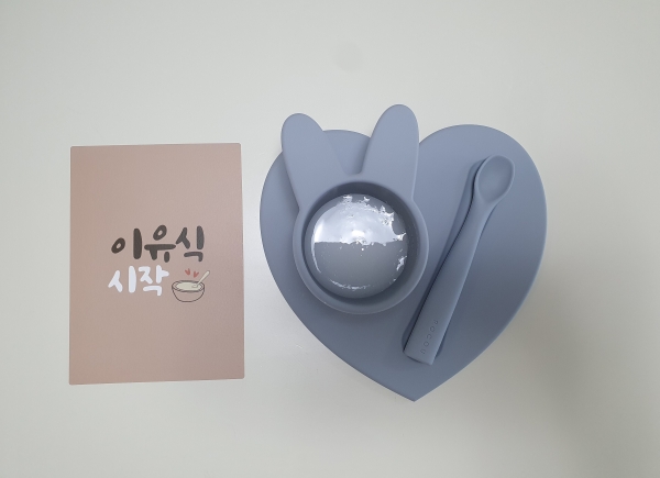 베이비또율 이미지