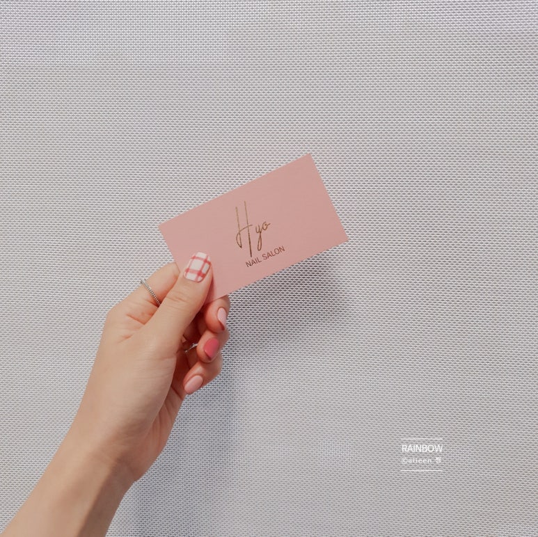 네일효 이미지