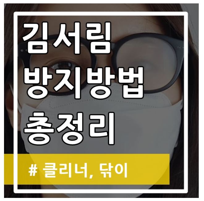 수도서림 이미지