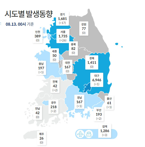 학년노래연습장 이미지