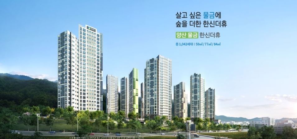 한신전자 이미지