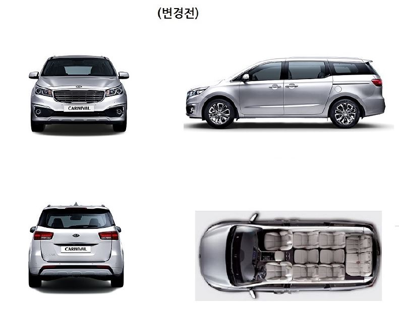 미스터구조변경 이미지
