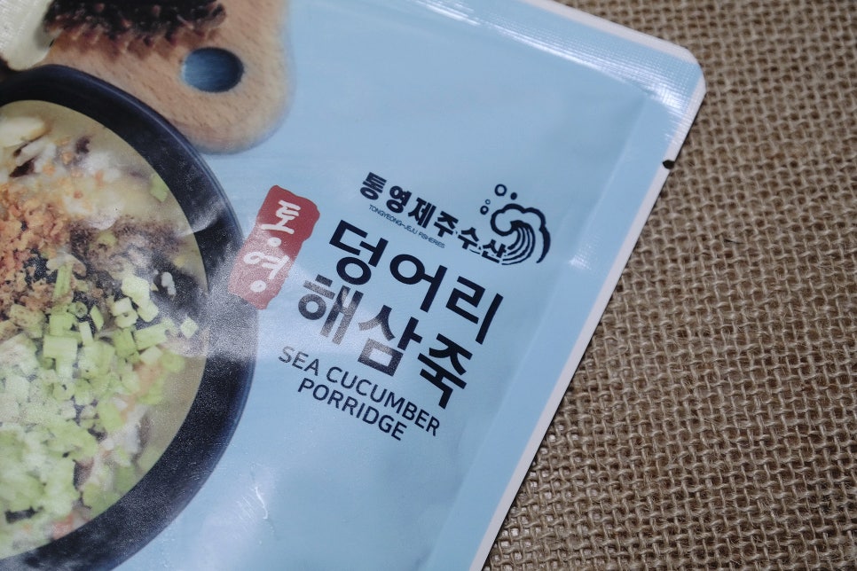 통영제주수산 이미지