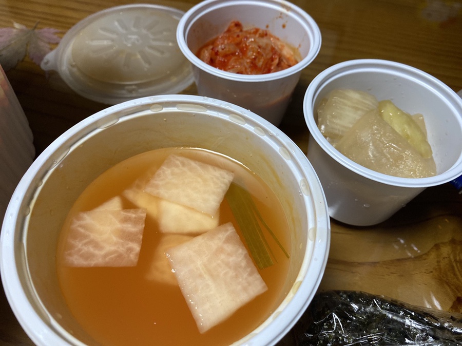 후끈한닭선생 이미지