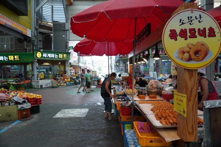 소문난즉석빵 이미지