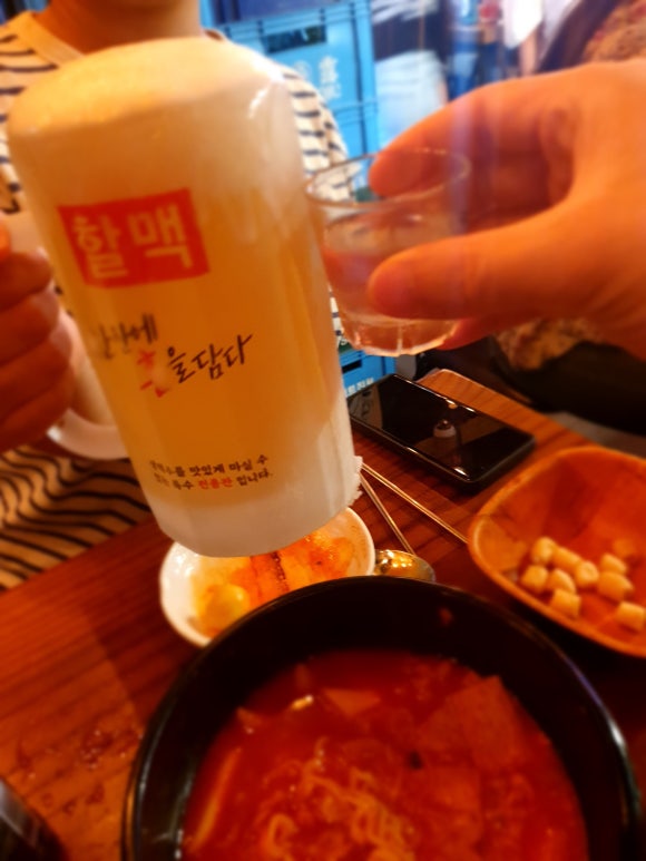 역전할머니맥주 기흥구청점 이미지