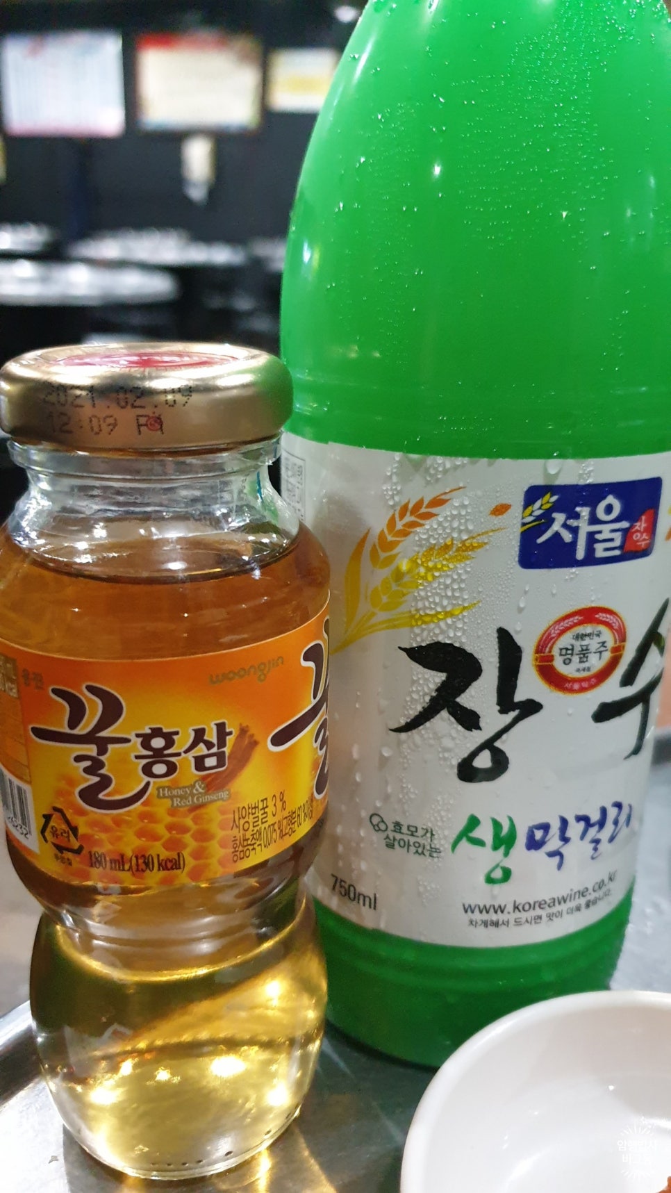 강서한우소곱창 이미지