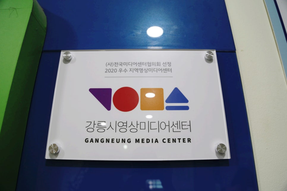 사회적협동조합 인디하우스 이미지