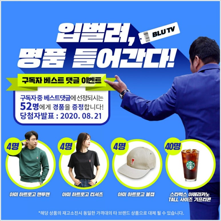 청담프리미엄 이미지