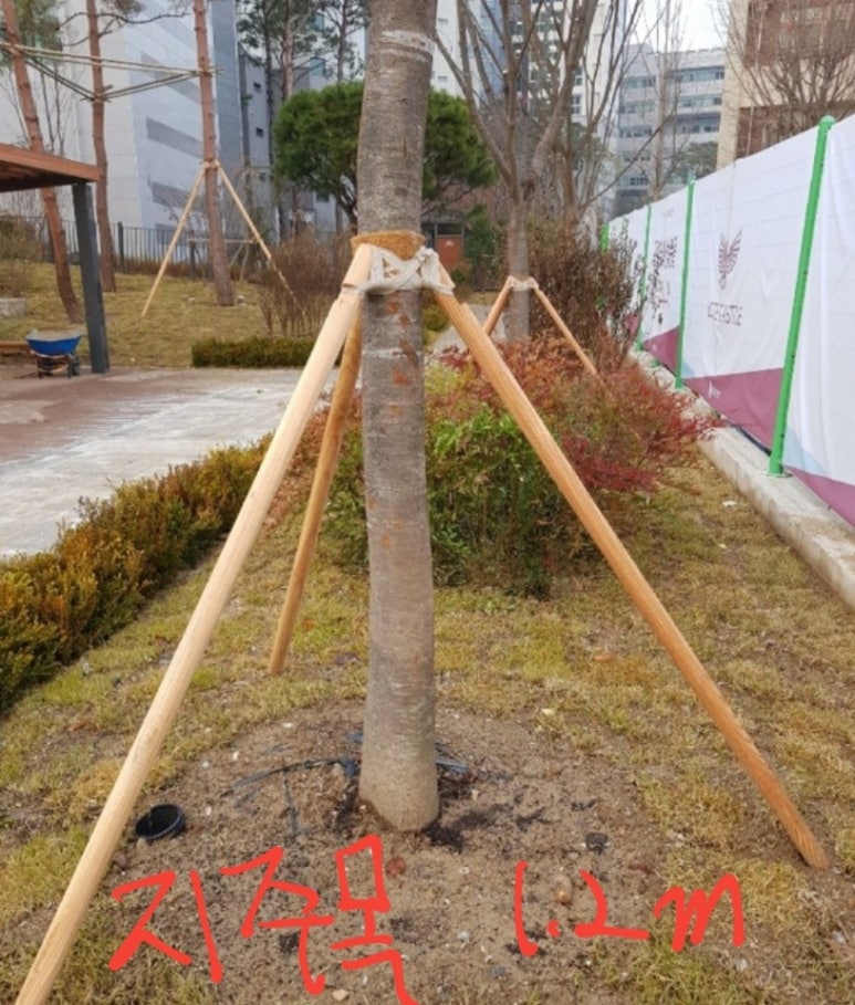 안성조경자재 이미지