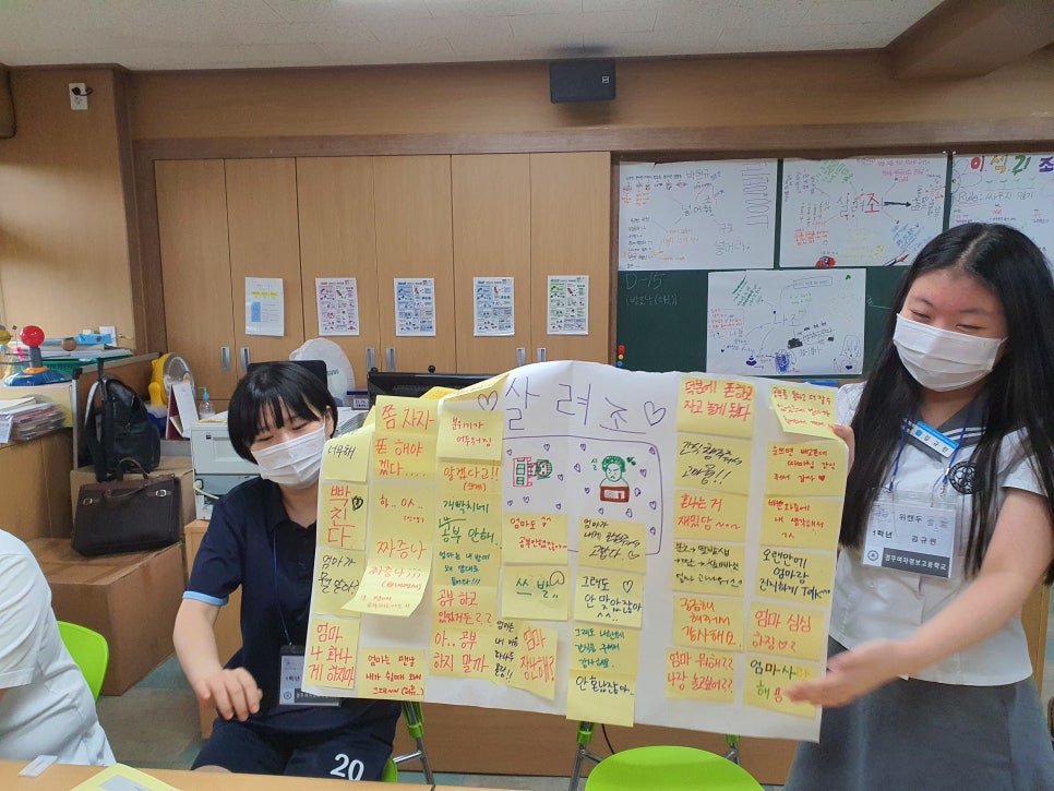 위캔커뮤니케이션 이미지