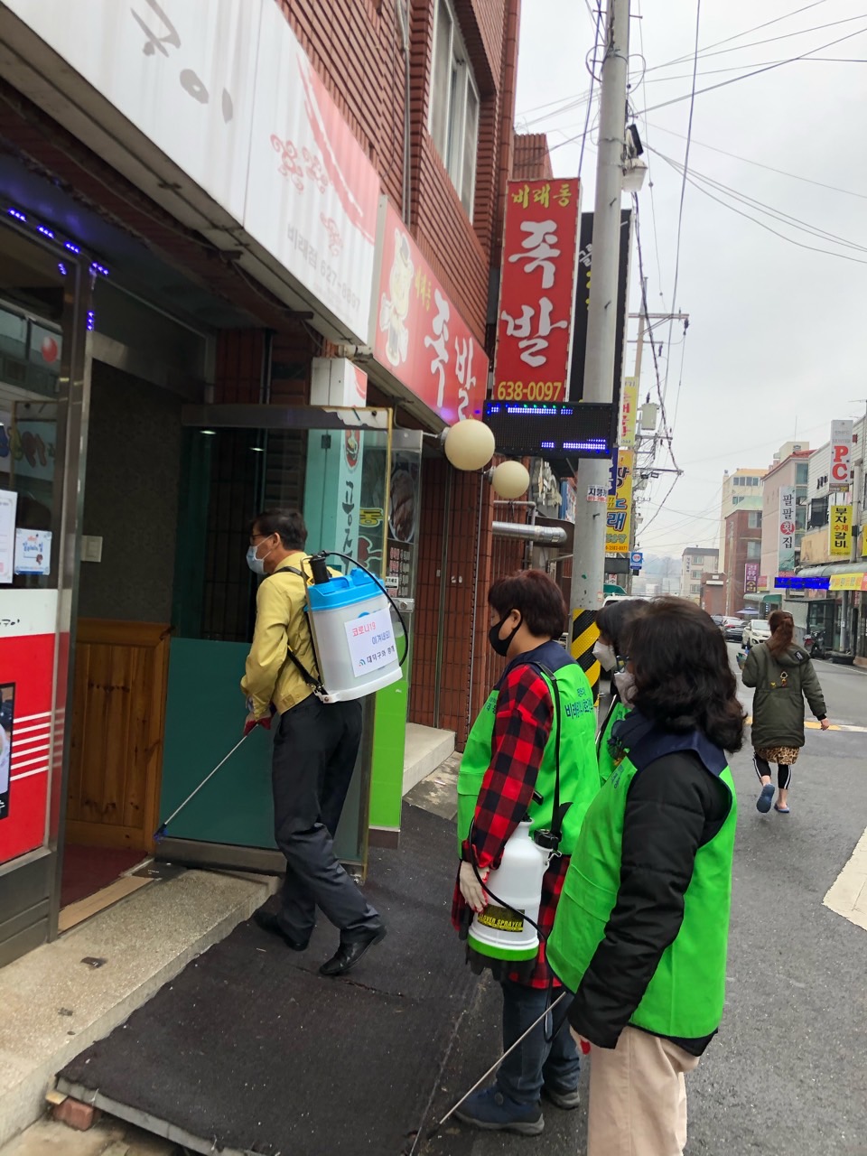 비래아동 이미지