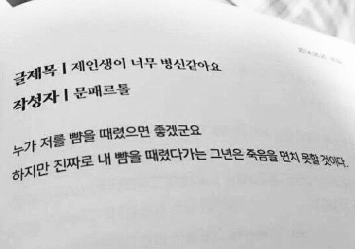 썬베이커리 이미지