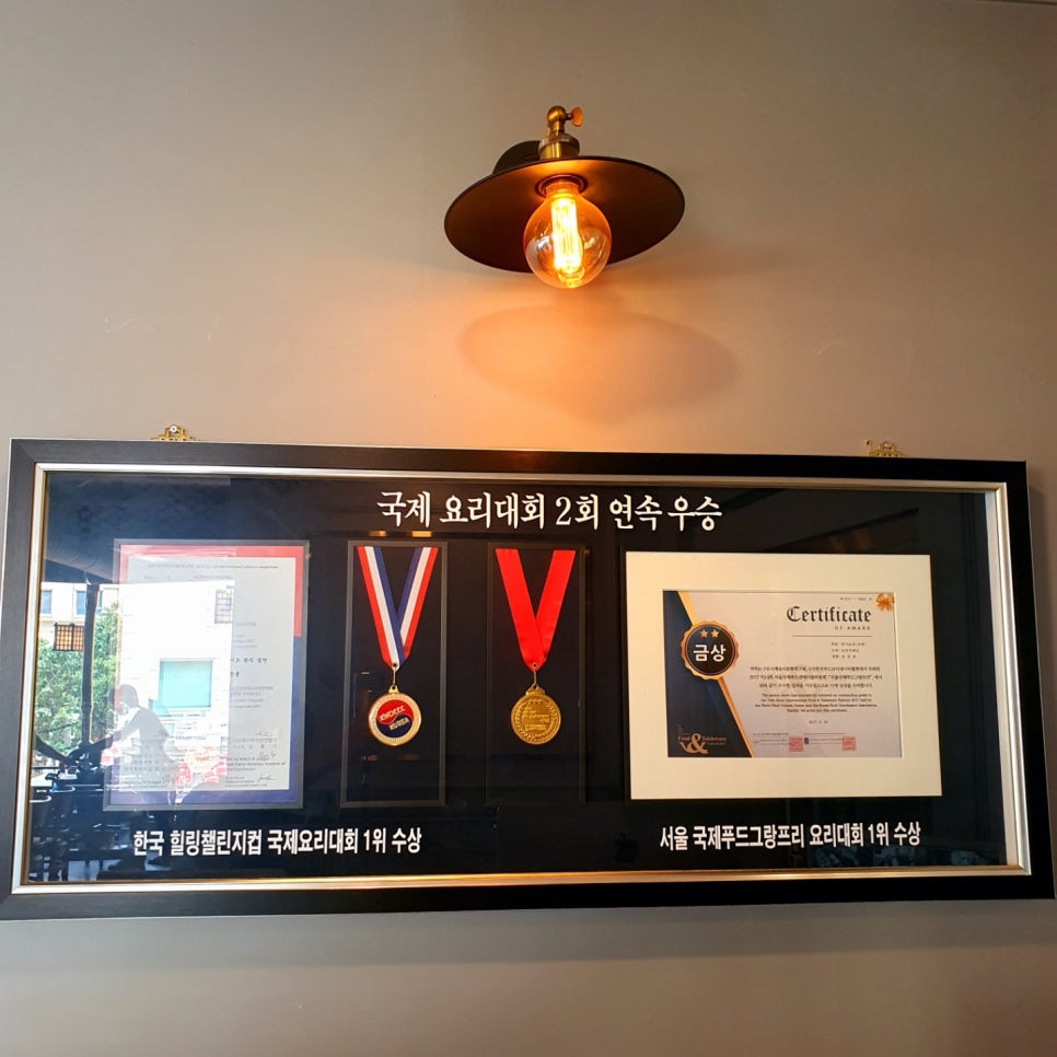 유명소불고기 이미지