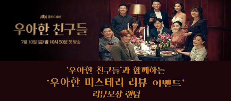 한앤둘치킨 이미지