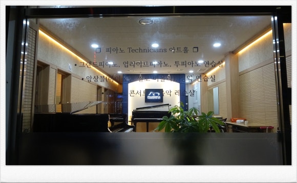 테크니션스 이미지