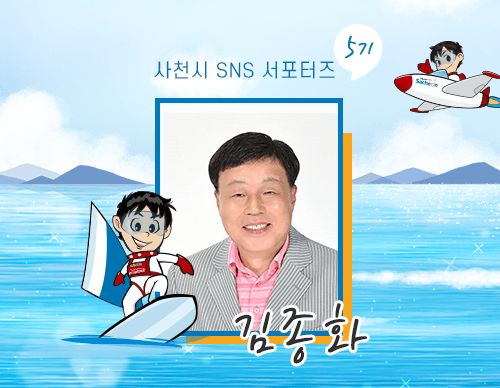 학촌마을 이미지