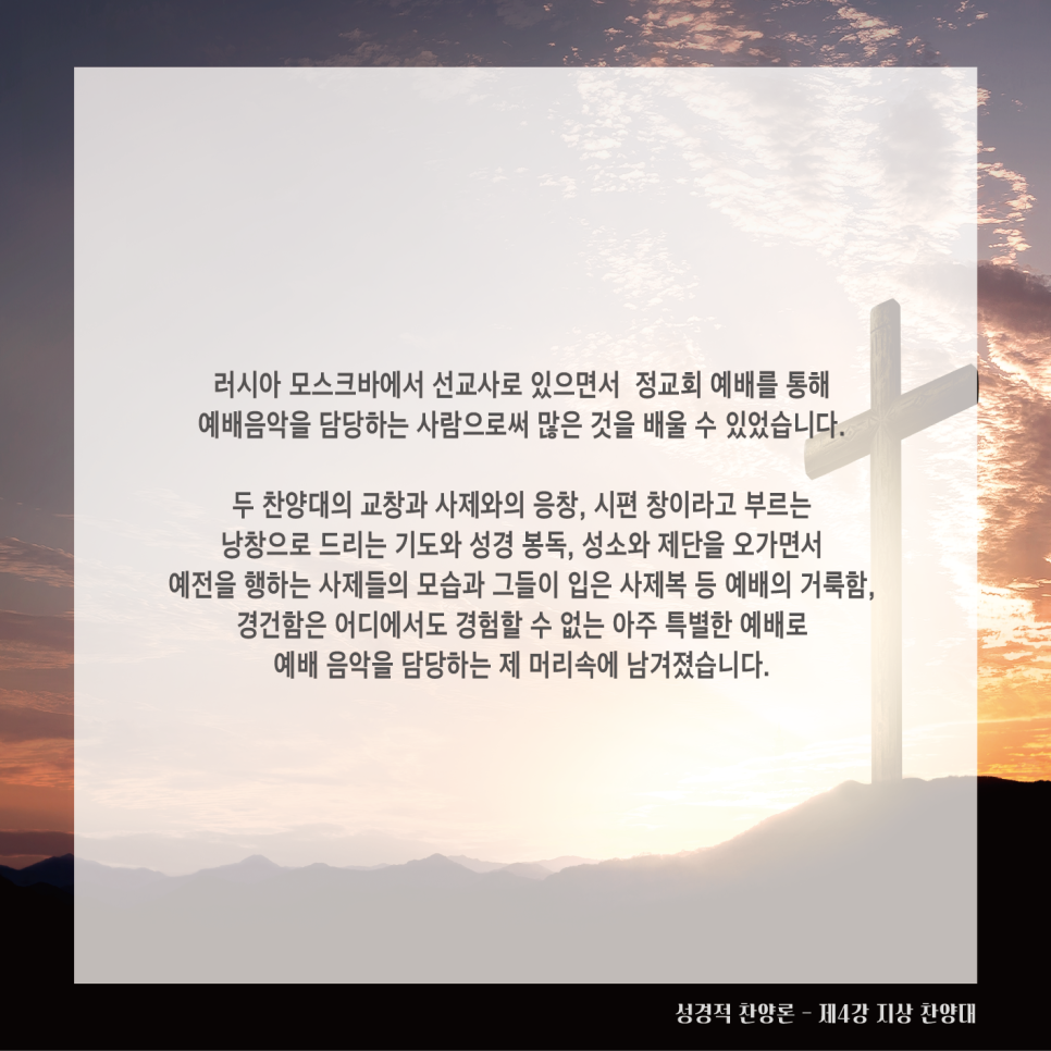 아트TV 이미지