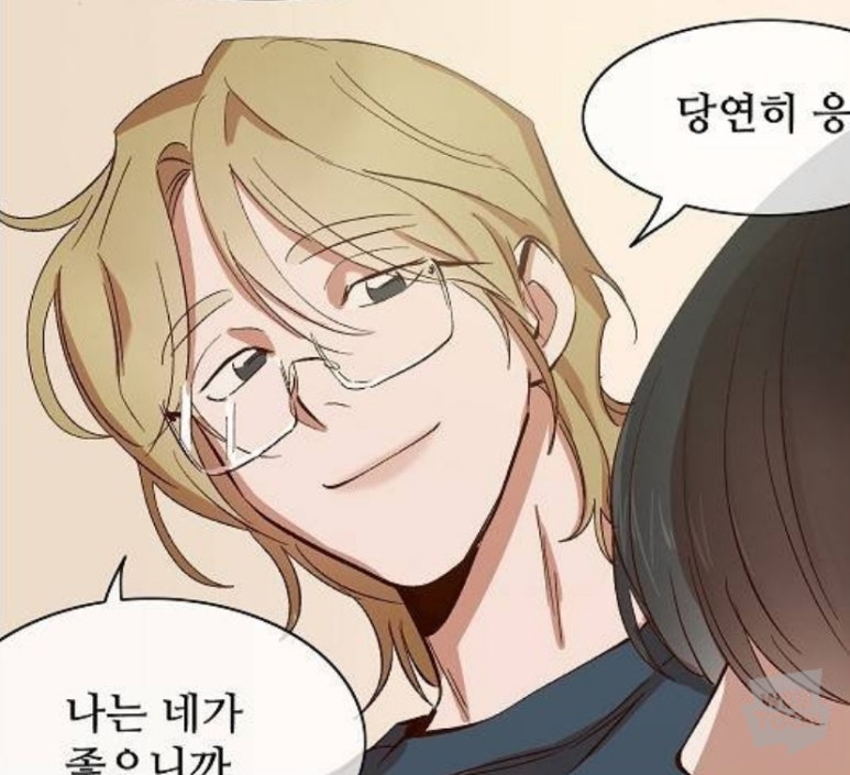 세준천사 이미지