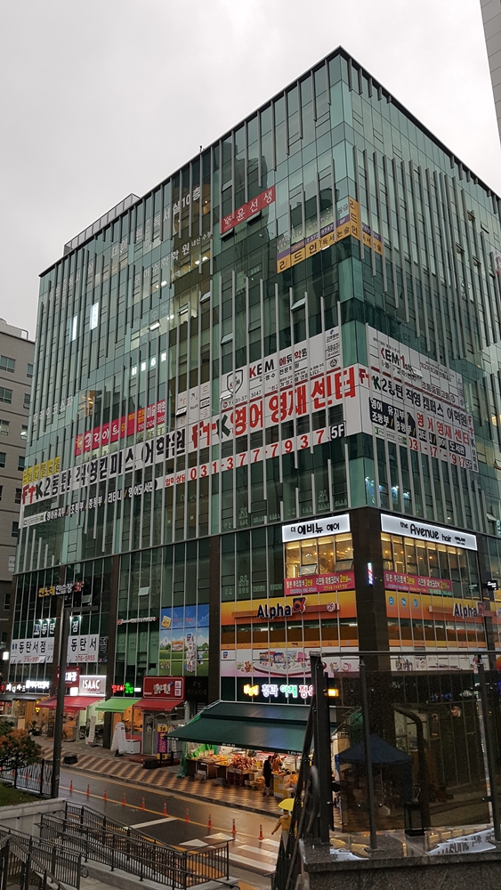 르하임스터디카페동탄 이미지