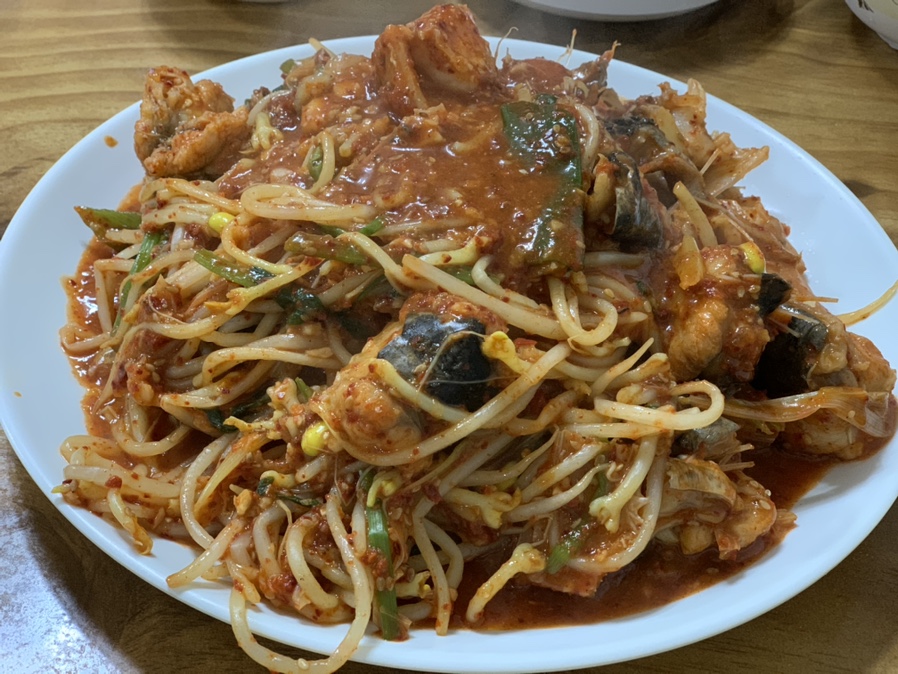 동마산찜 이미지