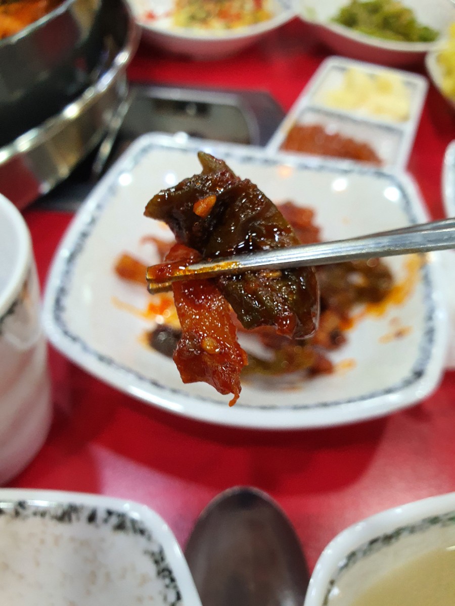 섭이네반찬 이미지