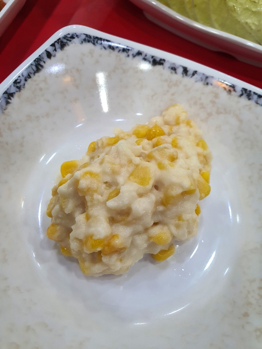 섭이네반찬 이미지