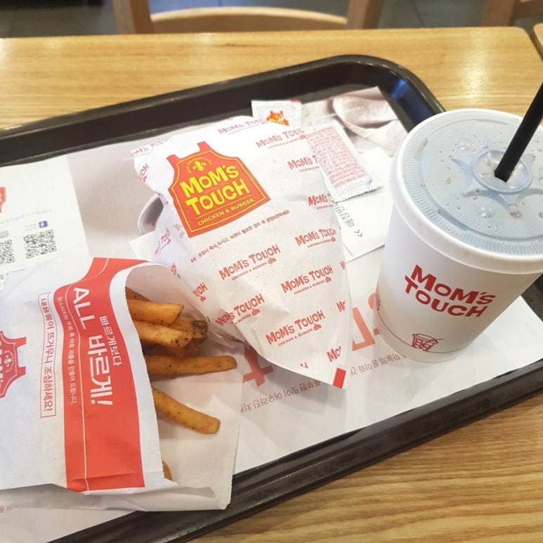 맘스터치대화역점 이미지