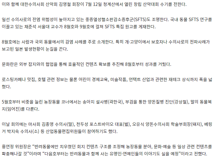 대한광고기획 이미지