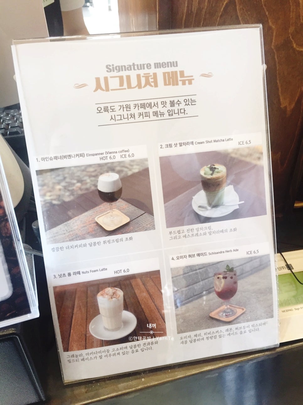 조경디자인가원 이미지