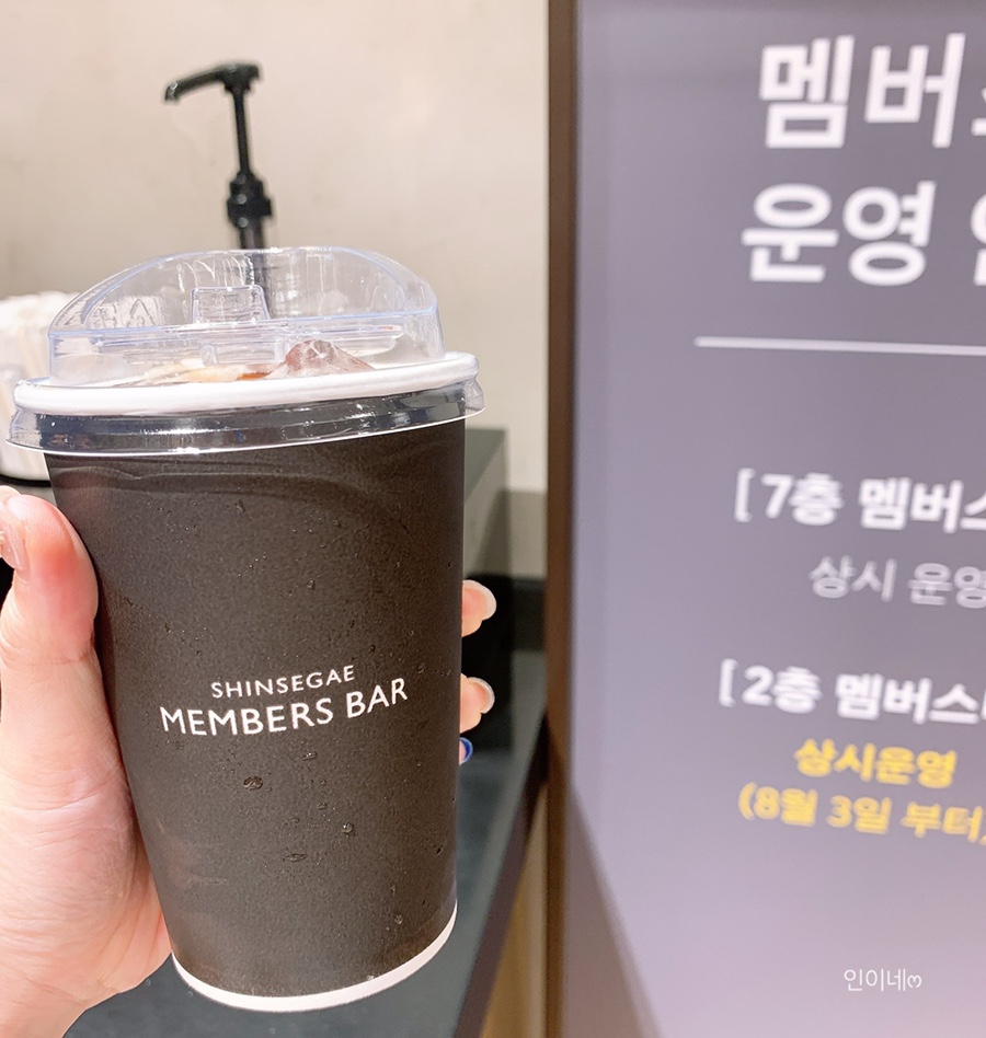 스포멤버스 이미지