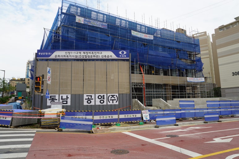 아원건축사사무소 이미지