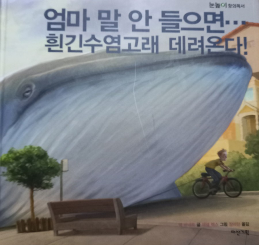 그림안에 기획 이미지