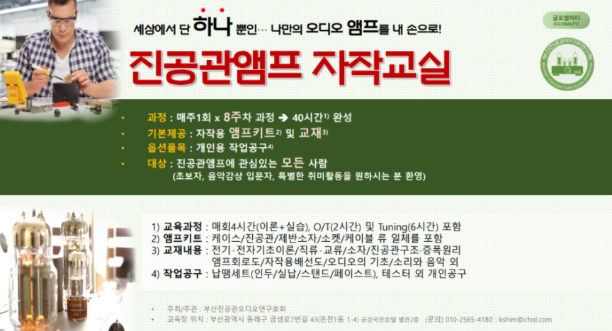 (주)소자매 이미지
