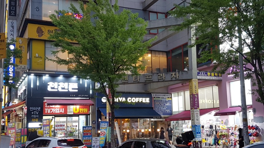 원할머니보쌈족발수원천천 이미지
