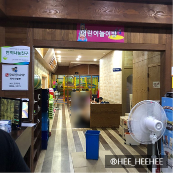 본가왕뼈감자탕 이미지