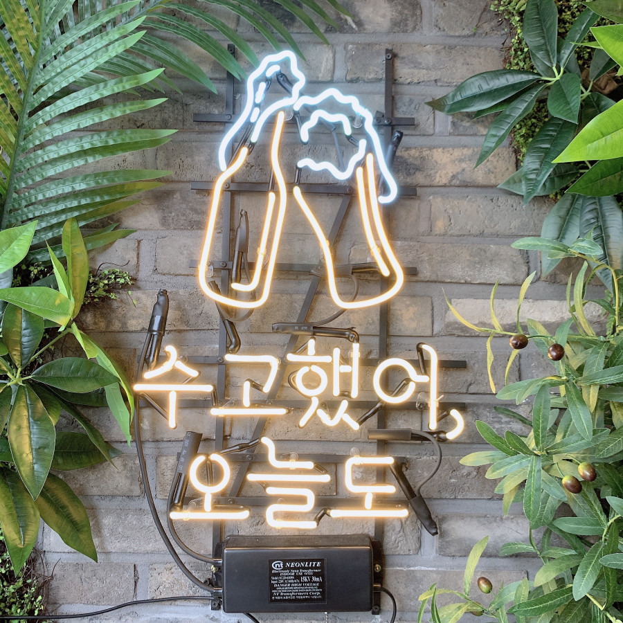 우아미족 이미지